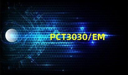 PCT3030/EMC3030的優(yōu)點(diǎn),跟PPA燈珠參數(shù)有什么不同,哪些公司在做？